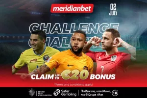 Σούπερ Euro Challenge με Bet Builder και 50% επιστροφή! Μην χάσεις και το δωρεάν μπόνους!  