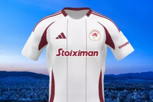 Λευκή με μια λεπτή κόκκινη ρίγα η δεύτερη φανέλα του Ολυμπιακού 