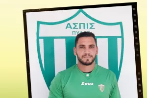 Ενίσχυση με Κωνσταντίνο Κωνσταντίνου