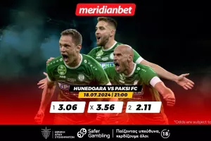 Κορβινούλ-Πάκσι: Ματς τυπικής διαδικασίας με άρωμα… ΑΕΚ – Με ένα κλικ εκμεταλλεύεσαι σούπερ μπόνους 