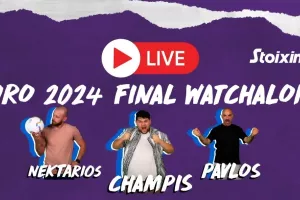 Live watchalong με Jizi Mizi