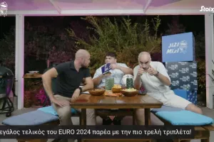 (Bίντεο) Ο τελικός παρέα με τους Jizi Mizi    