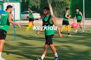 Χαμάς/Πανέτοιμος
