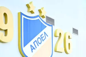 "Εύκολα και... δύσκολα"!