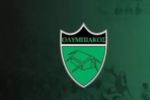 Πένθος στον Ολυμπιακό