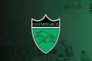 Ανακοίνωσε τα φιλικά ο Ολυμπιακός