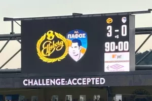 (ΣΧΟΛΙΟ) Πολύ... βαρύ