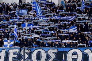Boom 16201 (Aπόλλων)!
