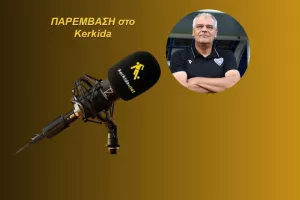 ΗΧΗΤΙΚΟ-Σπανός για Γούλερι: "Από τους πιο γρήγορους στον κόσμο/Φτιαγμένος για αντεπίθεση"