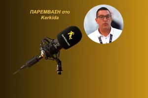 ΗΧΗΤΙΚΟ-Χάρης για Κβίντα/"Μέχρι τη Τρίτη για εξηγήσεις και τις ανάλογες αποφάσεις"