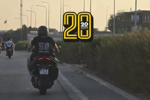 Θύρα 1/ Με πορεία στο γήπεδο (Φώτος Kerkida)