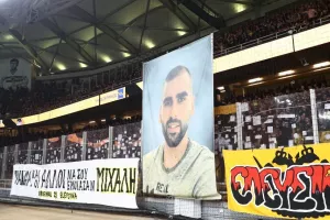 "Η Θύρα 21 θα πάρει το όνομα του Μιχάλη Κατσούρη!"