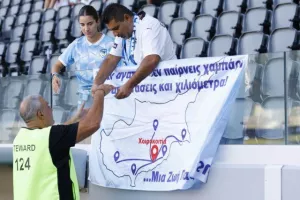 Οι Παφίτες στο "Αλφαμέγα" (ΦΩΤΟΣ)
