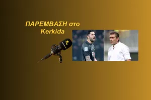 ΗΧΗΤΙΚΟ-Παντελίδης/"Κορυφαία επιλογή-Να εμπιστευτούν τον Αθανασιάδη" 