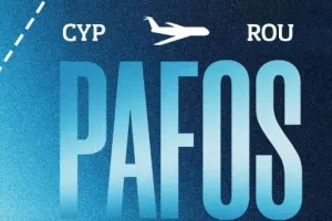 Ρουμανία, με 450 ευρώ