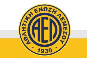 Γενική Συνέλευση – 12 Σεπτεμβρίου