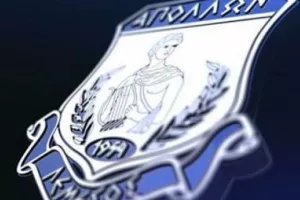 Πριν την ΑΕΚ, εκδήλωση στο Σωματείο!