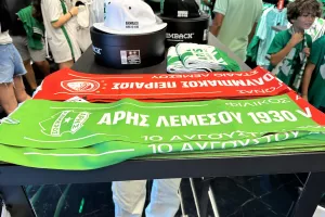 (ΦΩΤΟΣ) Ο κόσμος στο Άρης-Ολυμπιακός Πειραιώς