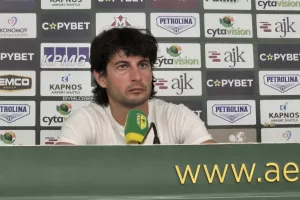 "Τη μια μέρα είσαι εδώ την άλλη δεν είσαι..."