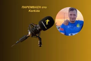 ΗΧΗΤΙΚΟ-Κόβατς για Φέχερβαρ/"Δείχνει ακόμη σταθερή αλλά όχι πλέον τόσο δυνατή"
