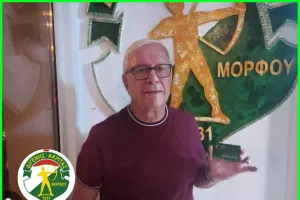 Κάλεσμα από τον εμβληματικό αρχηγό του Διγενή 