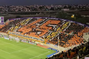 Φανταστική ατμόσφαιρα από τους πορτοκαλί