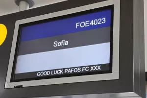 (Φώτος) Πέταξε για... Σόφια 