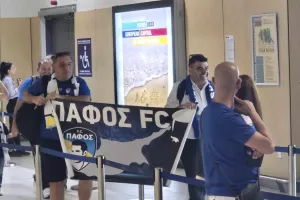 (Φώτος) Πέταξε για... Σόφια 