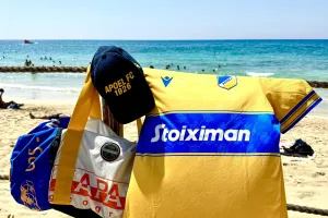 Mπάνιο, γεύμα και... ΓΣΠ!