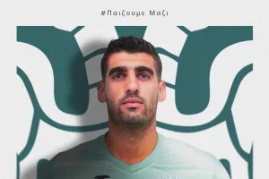 Πήρε Λιασίδη