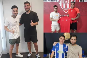 DEALS με Κυπριακό άρωμα