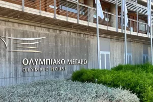 Το Kerkida στη συνάντηση με Μεσσίνα (Οδηγίες και νέοι κανονισμοί)