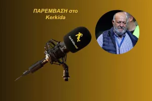 ΗΧΗΤΙΚΟ-Κίκης για το γκολ που ζήτησε η ομάδα του: "Δεν έχουν ξεκαθαρίσει κάποιοι διαιτητές το έργο που επιτελούν"