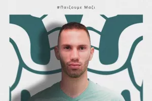 Ενίσχυση στην άμυνα με Αριστοτέλους
