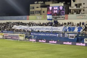 Κορεό από Ομόνοια Αραδίππου: "Η ιστορία και η φανέλα σου βαριά" (φώτος)