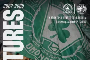 Πρώτος ιστορικός...!