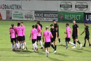 Φιλική νίκη και τώρα... Ομόνοια