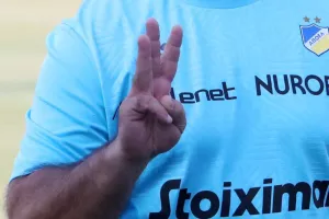 Αν ναι... τότε σίγουρα!