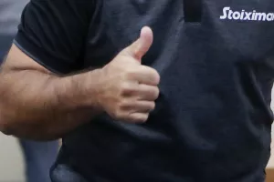 LIKE στον ηθικό κανόνα!