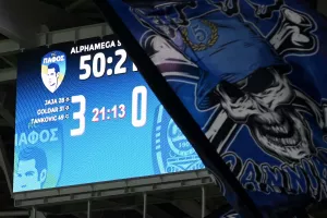 Πρόκριση από το... 49΄!