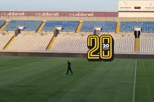 (ΒΙΝΤΕΟ Kerkida) Να... χάσει τον προσανατολισμό του