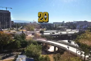 Πρωινό... στη Σόφια