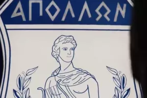 Κάτι ετοιμάζει ο Απόλλωνας (ΒΙΝΤΕΟ)
