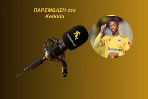 ΗΧΗΤΙΚΟ-Diawara για Bah/" Γρήγορος,τεχνίτης και ευμαθής..."