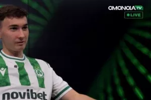 "Θα δώσω ό,τι έχω για να βοηθήσω την Ομόνοια να κερδίσει τίτλους"