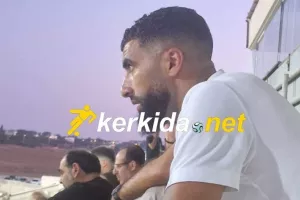 (Φώτο kerkida) Είδε τη νέα του ομάδα ο Yassine Bahassa