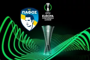 Πάφος FC/ Μέρες και ώρες για τα ματς του League Phase