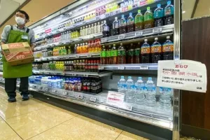 Ιαπωνία: «Αδειάζουν» τα σούπερ μάρκετ μετά την προειδοποίηση για μεγα-σεισμό