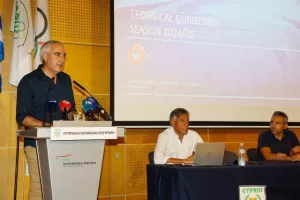 Το Kerkida στη συνάντηση με Μεσσίνα (Οδηγίες και νέοι κανονισμοί)