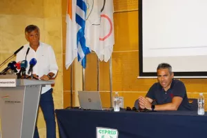 Το Kerkida στη συνάντηση με Μεσσίνα (Οδηγίες και νέοι κανονισμοί)